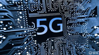 开创者的新篇章 全球首个5G汽车生产网络如何定义未来制造