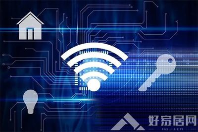 全屋智能高速发展展望 2022年智能家居十大预测解析