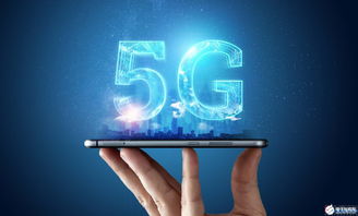 日本押注6G 巨资研发背后的战略意图与未来挑战